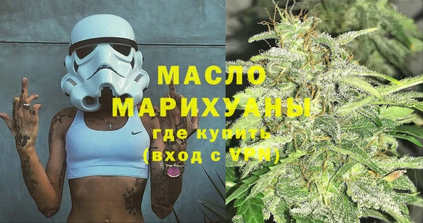 марки lsd Горно-Алтайск